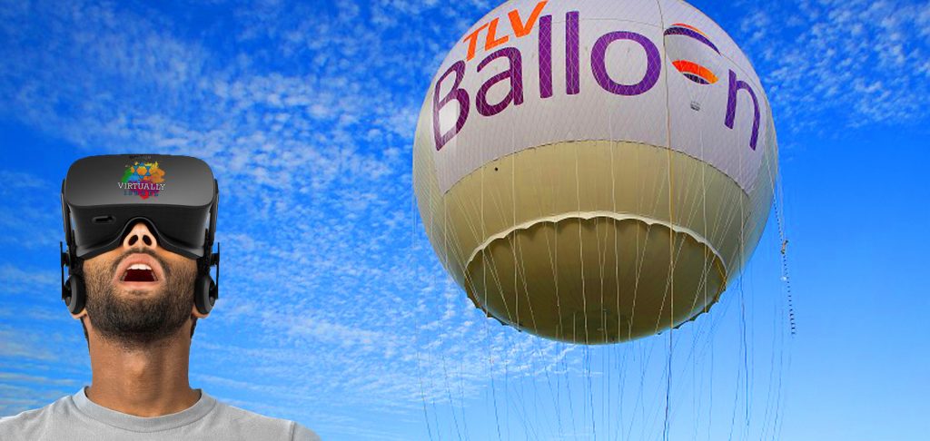 Tel Aviv Balloon Ride