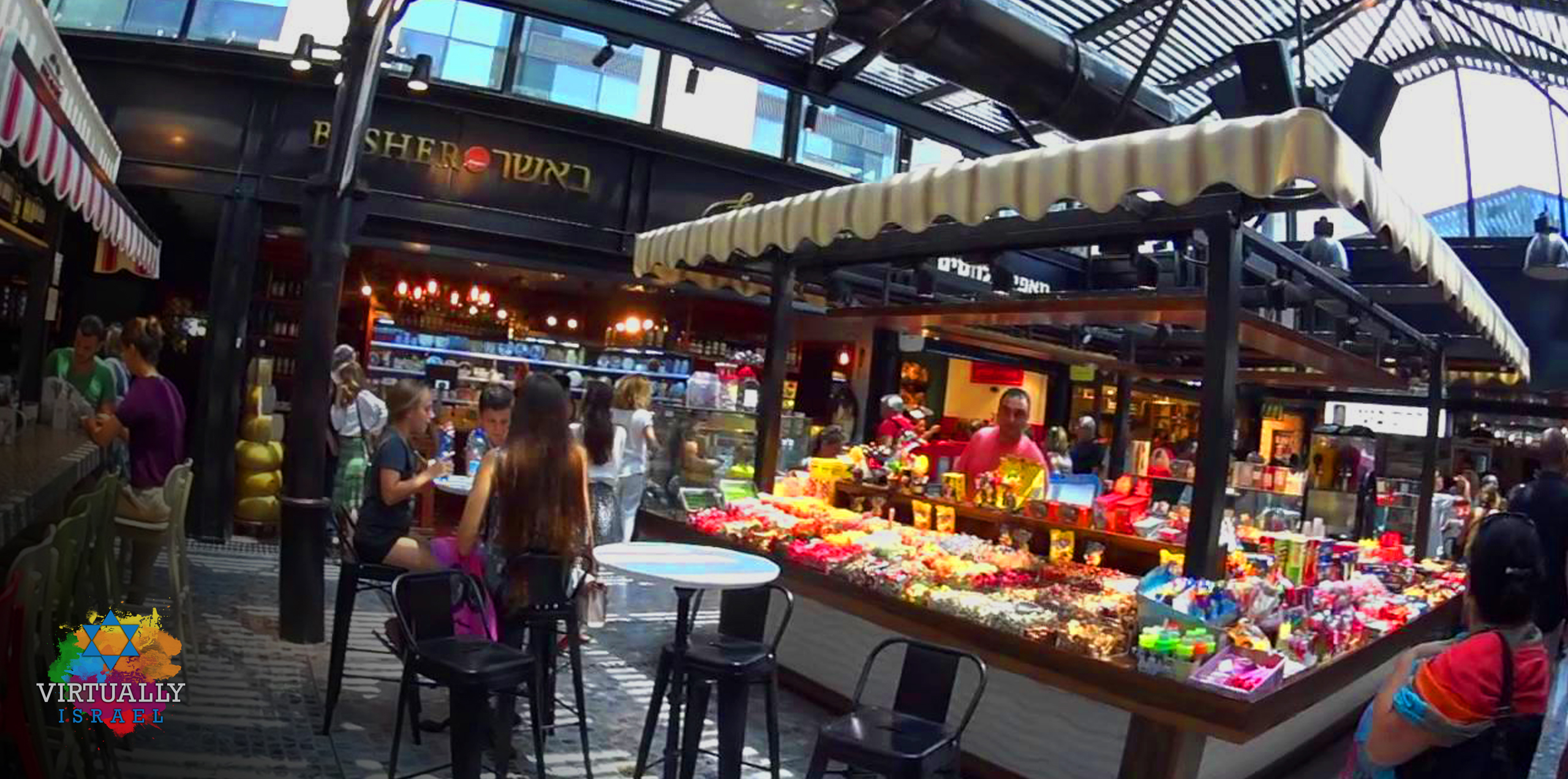 Sarona10 virtually Israel